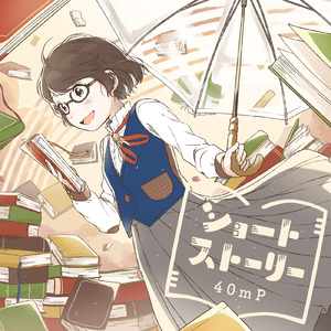 女上男下裸交动漫
