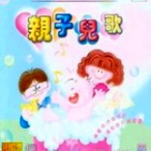 女上男下裸交动漫
