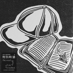 女上男下裸交动漫
