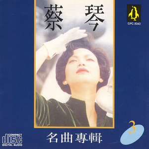 女上男下裸交动漫
