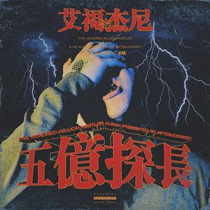 女上男下裸交动漫
