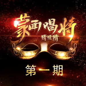 女上男下裸交动漫
