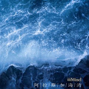 女上男下裸交动漫
