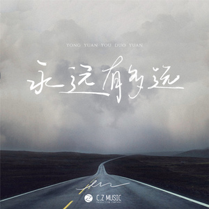 女上男下裸交动漫
